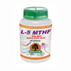 Willow L 5 MTHF 500mcg Active Folic Acid 60 Capsules
