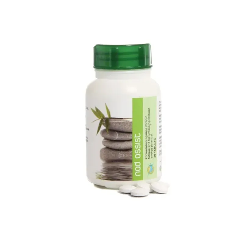 Future Health NAD Assist 50mg 60 Tablets NAPPI Code 715159001