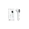 Bionex Ear Forehead Thermometer