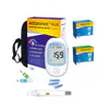 Accugence Blood Ketone and Glucose 5 in 1 Blood Test Meter Starter Kit 30 Keto 50 Glucose Test Strips