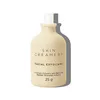 Skin Creamery Facial Exfoliant 25g