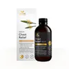 Harker Herbals Chest Relief NIGHT 200ml Syrup