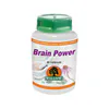 Willow Brain Power 60 Capsules