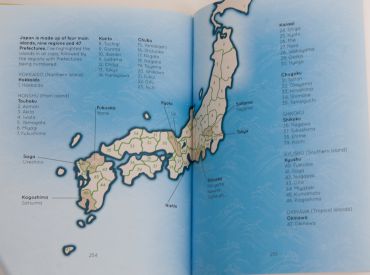 the tea regions of Japan explained in our book about Japanese green tea