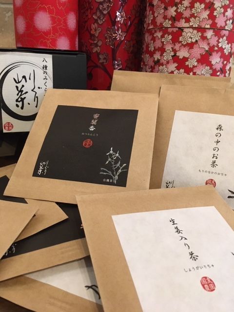 Country Friend Farms Wild Tamaryokucha tea selection of eight of their best teas!
