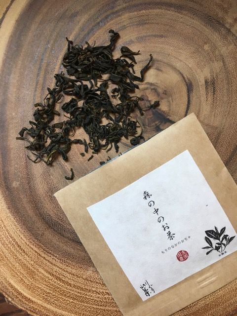 mori no naka no ocha means tea from the middle of the forest. Wild tamaryokucha from Shizuoka