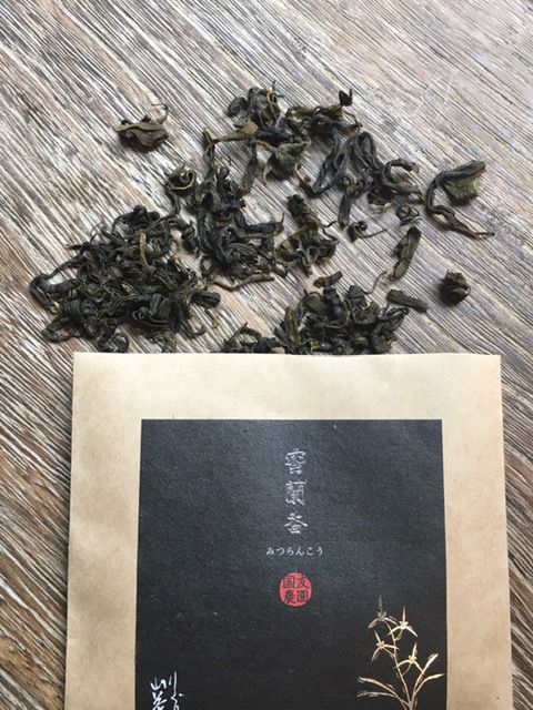 Mitsuranko wild tamaryokucha is from Shizuoka and is heavily mineralized like a Chinese Wuyi Mountain Red Robe tea.