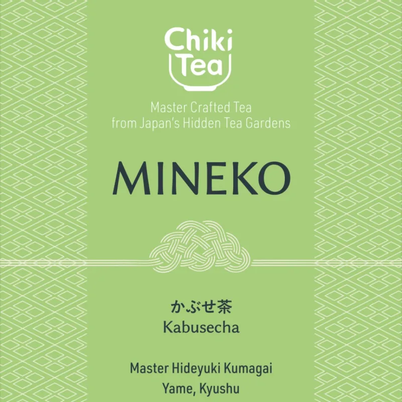Mineko cover