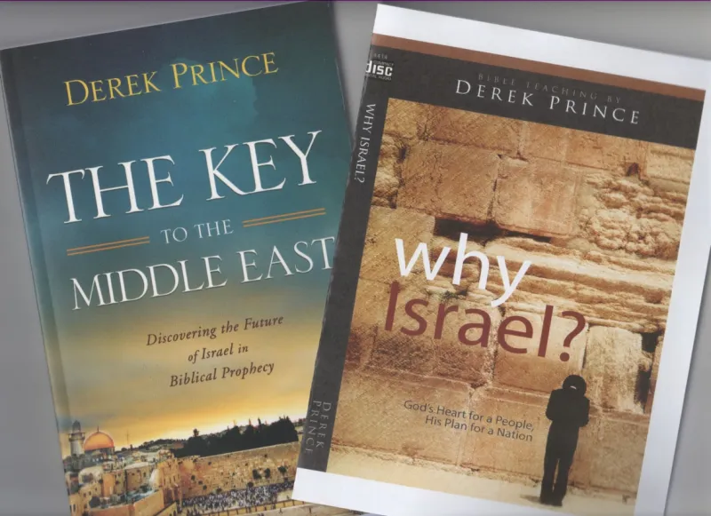 Introduction to Israel Pack