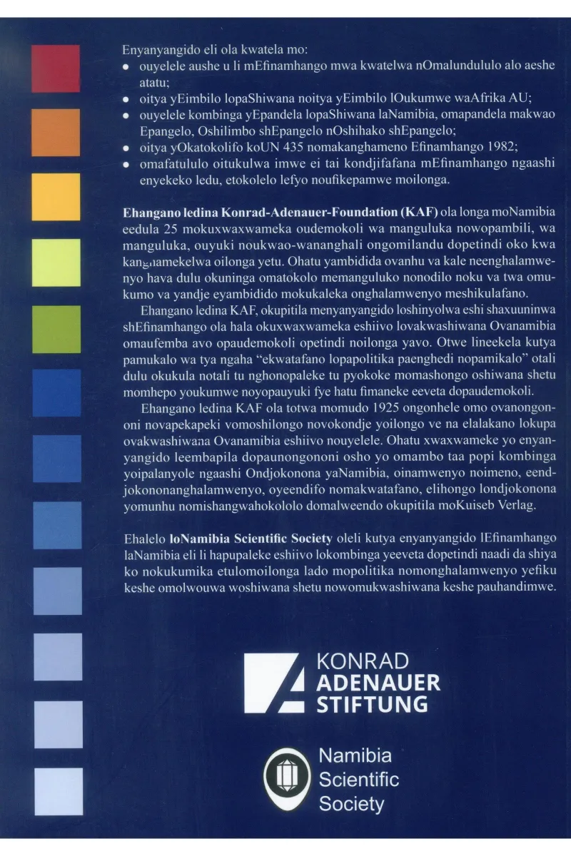 Efinamhango loRepublika yaNamibia Back