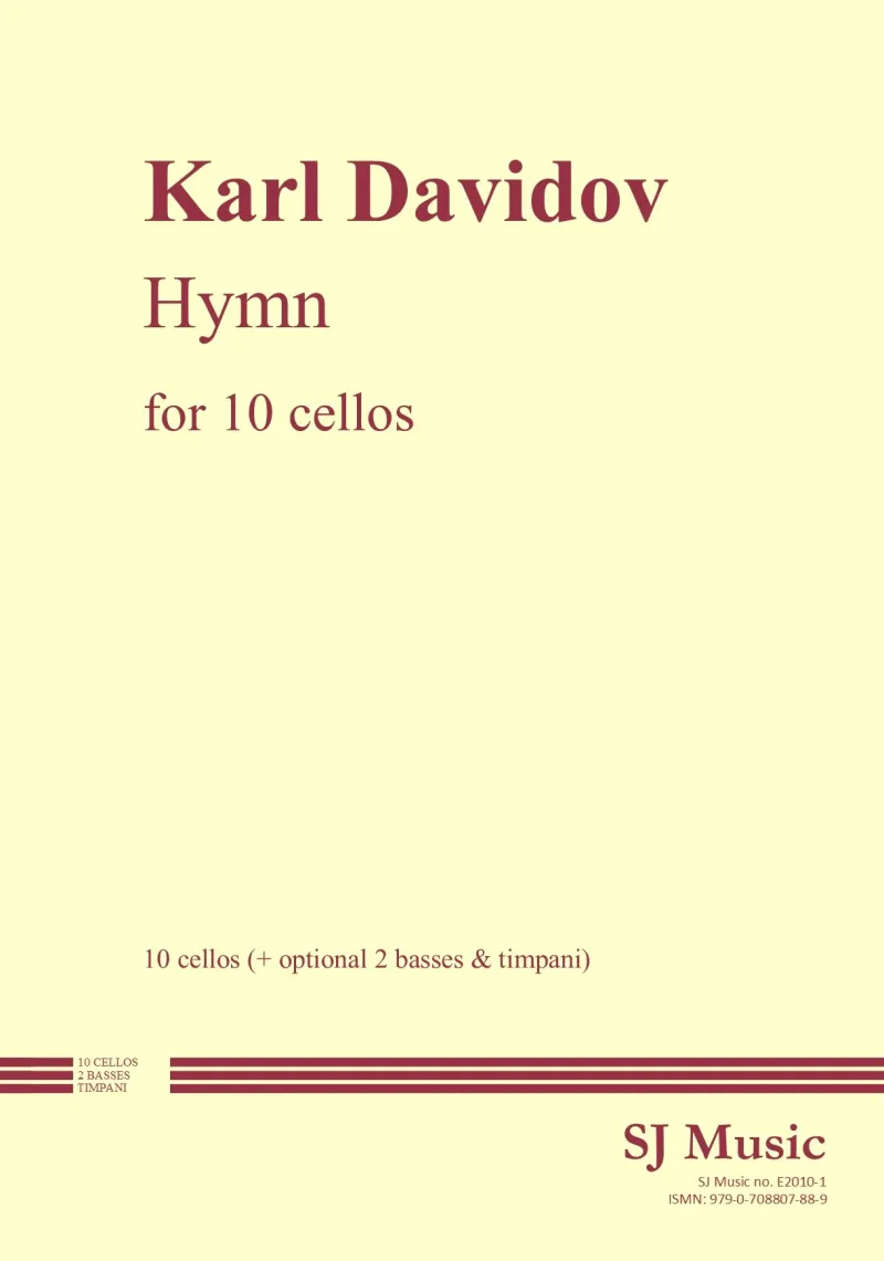 Davidov cover