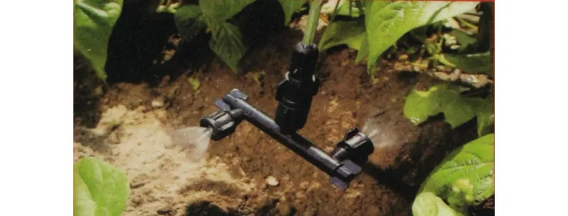 Berthoud Two Nozzle Boom Adjustable 220516